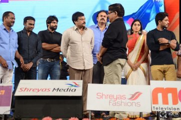 Pilla Nuvvu Leni Jeevitham Movie Audio Launch